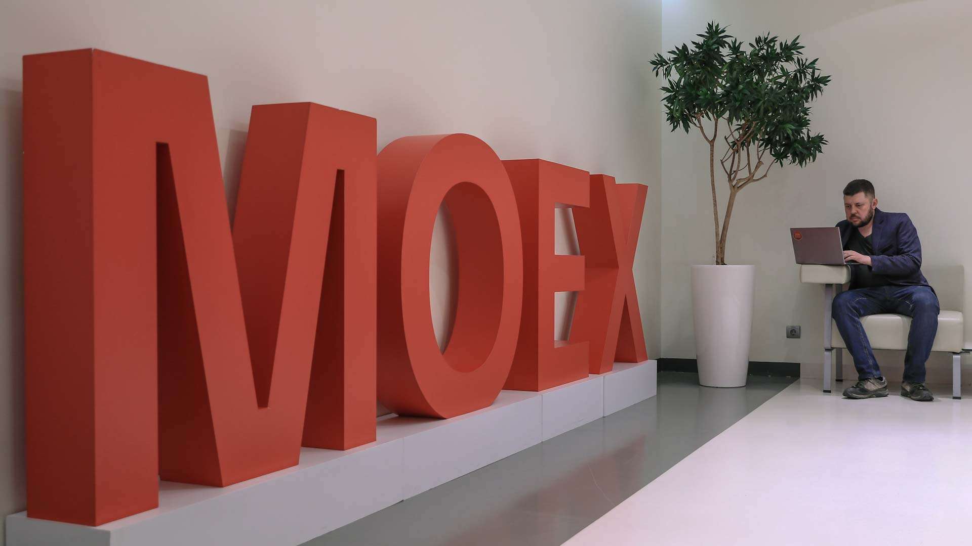 Ydex что это