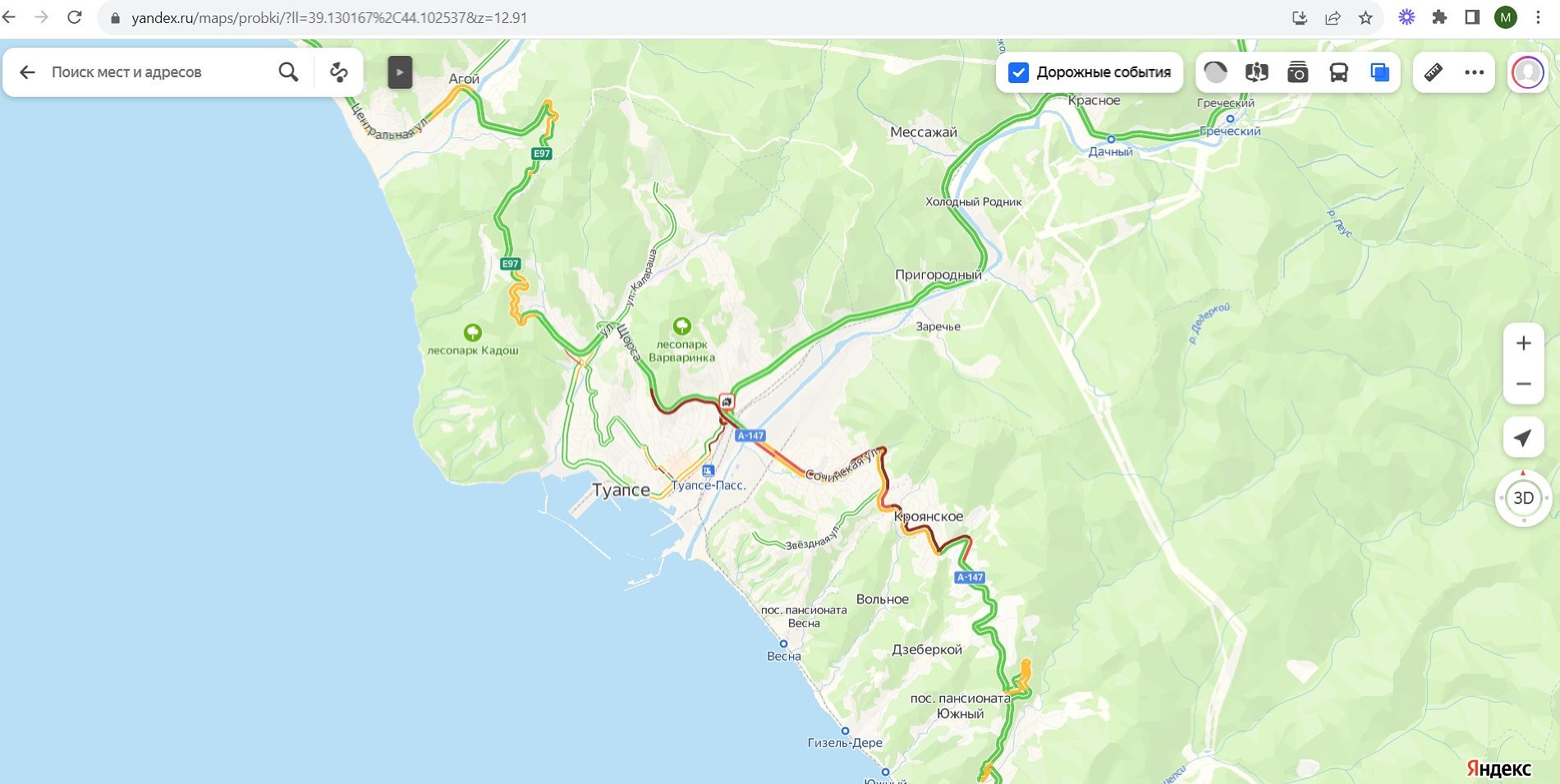 Краснодарские пробки. Пробки от краснодара до сочи. Карта краснодарского края. Пробки сочи. Трасса краснодар джубга.