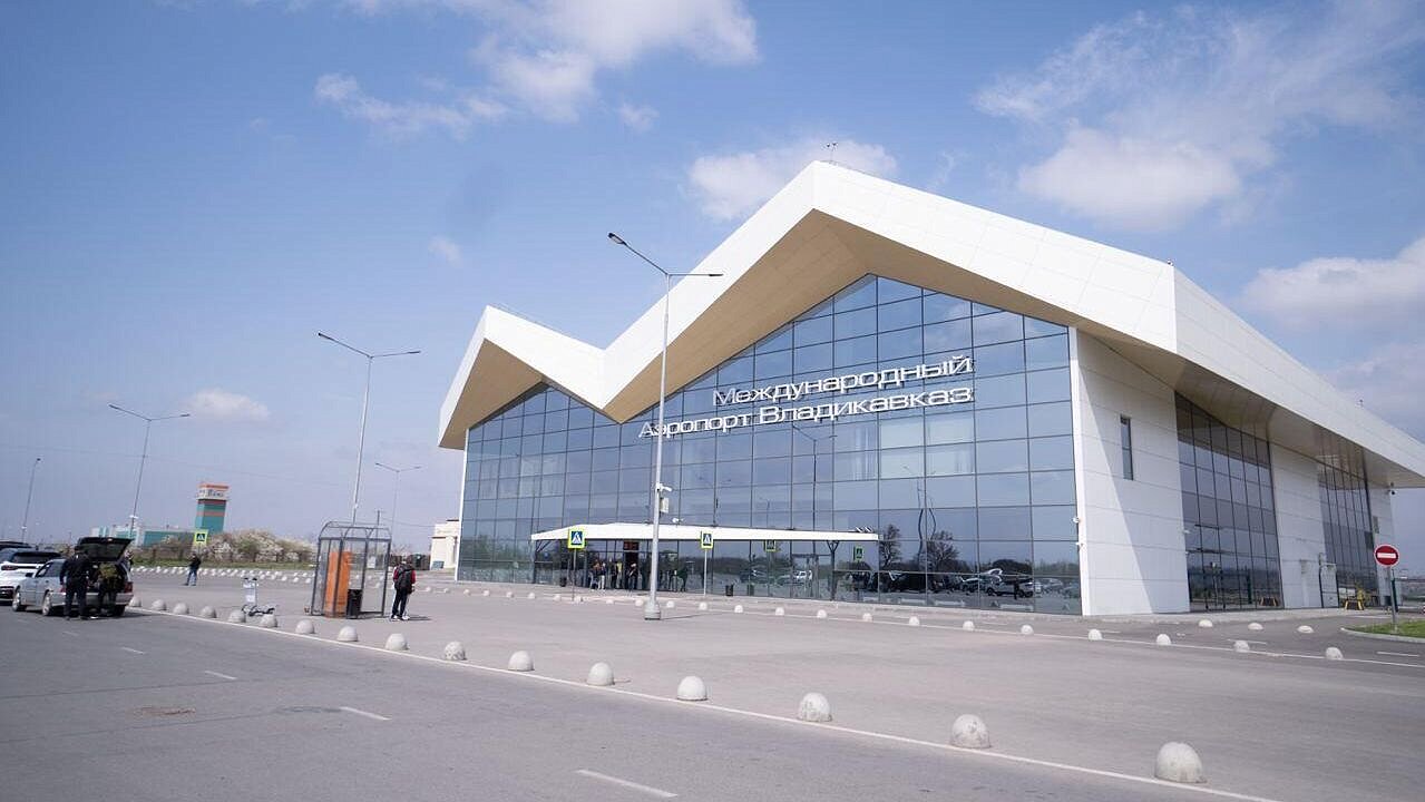 В аэропорту 