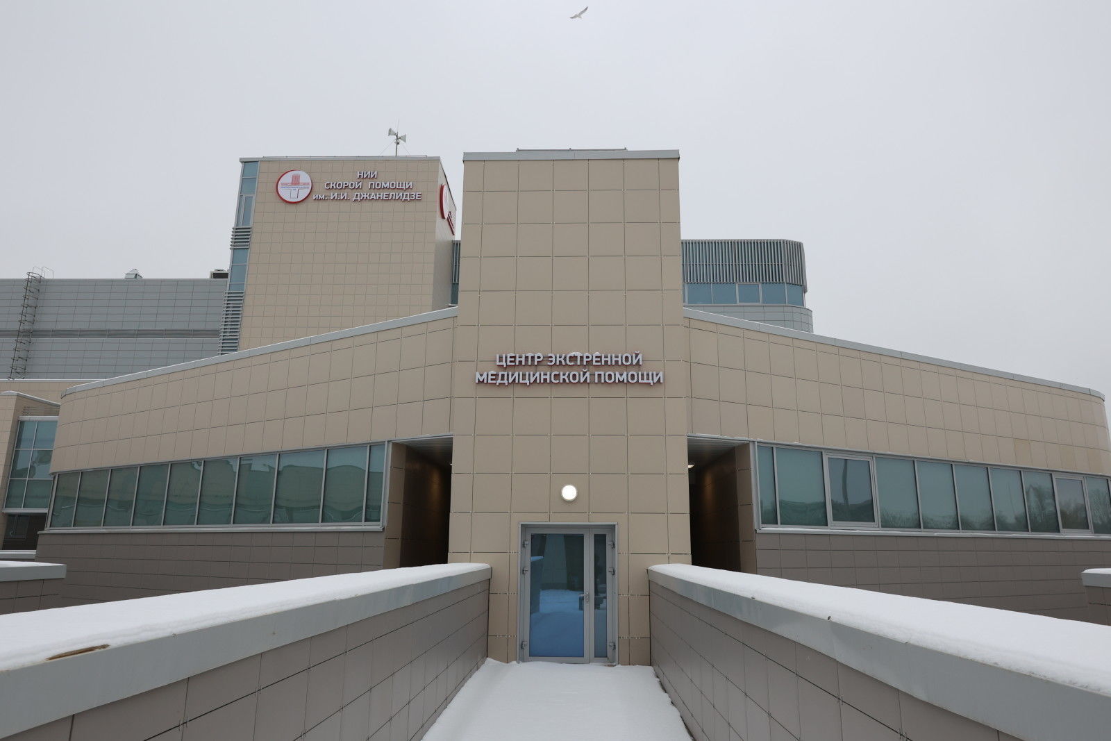 нии скорой помощи им джанелидзе. скорый кофе нии склифосовского. нии скорой помощи джанелидзе. институт скорой помощи имени склифосовского в москве. институт скорой помощи вакансии.