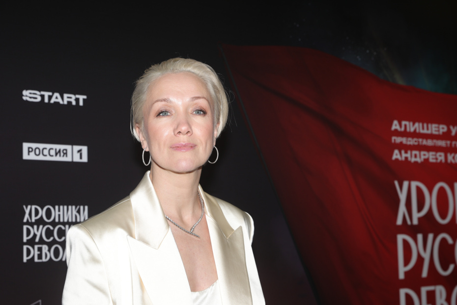 Актриса Дарья Мороз