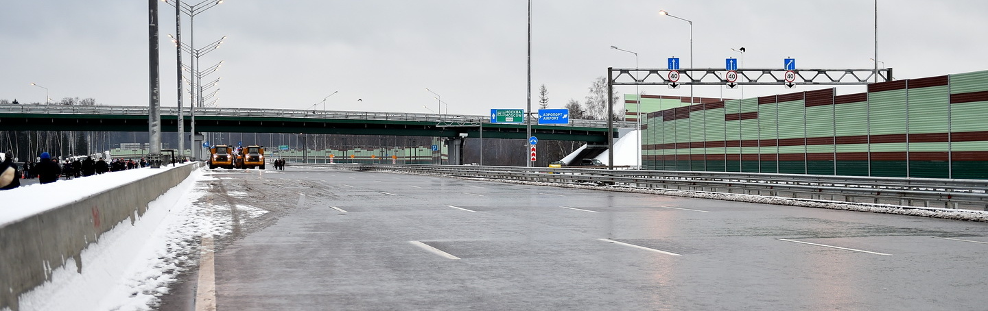 Шоссе мсд. Московскому скоростному диаметру (мсд). Мсд участки строительства. Московский скоростной диаметр лого. Новый участок мсд от Покровской улицы до Зенинского шоссе.