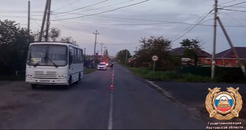 Подросток пострадал в ДТП с автобусом в Ростовской области