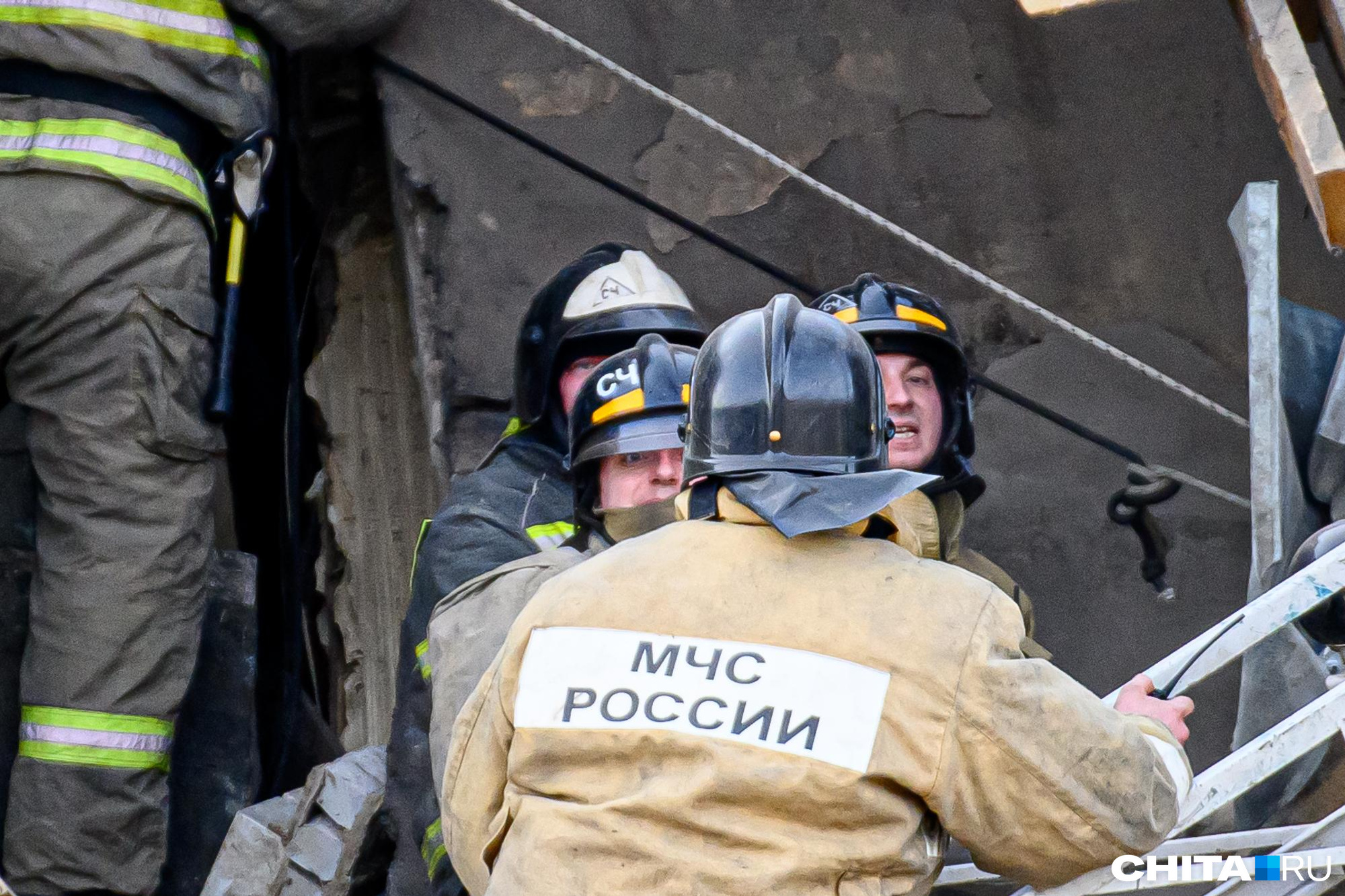 сайт администрации города балея забайкальского края. балей. балей (городское поселение). город балей забайкальский край, ул. балей золотая горка.