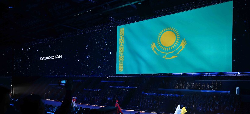 флаг Казахстана, Игры будущего
