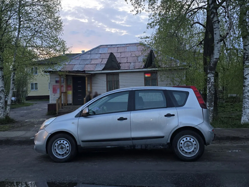 JPG Файл