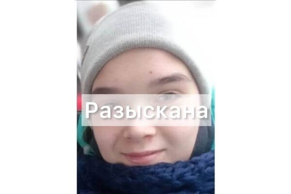 Убийство в самаре вчера. В самаре нашли девушку. В самаре нашли девушку. Пропала девочка в самаре. В самаре нашли девушку.