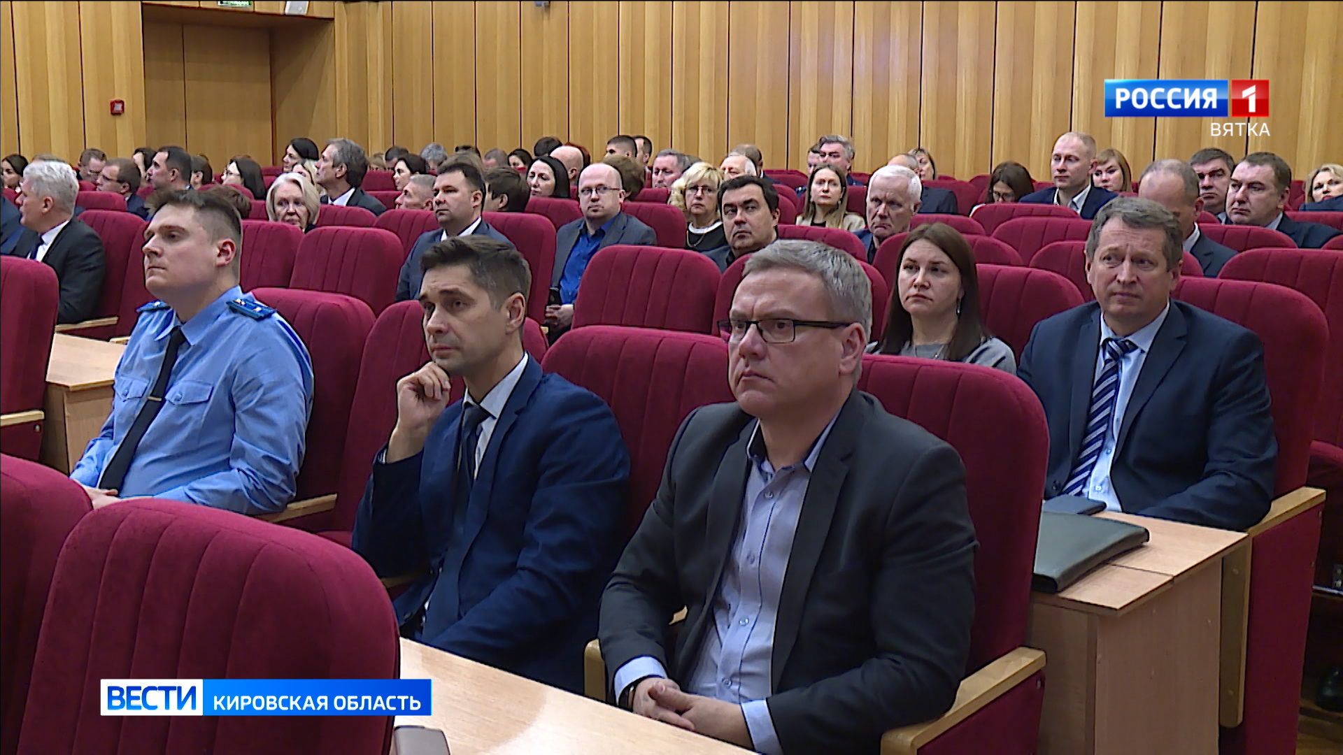 В Кирове состоялись публичные слушания проекта областного бюджета на ближайшие три года