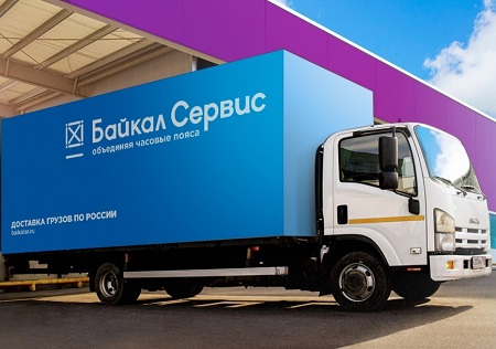 Фото: пресс-служба 