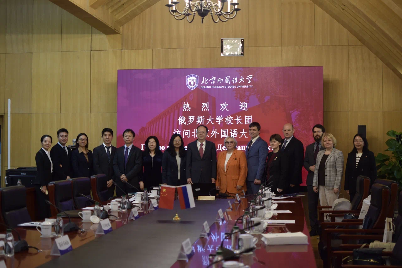 Визит делегации ректоров российских вузов в Китай