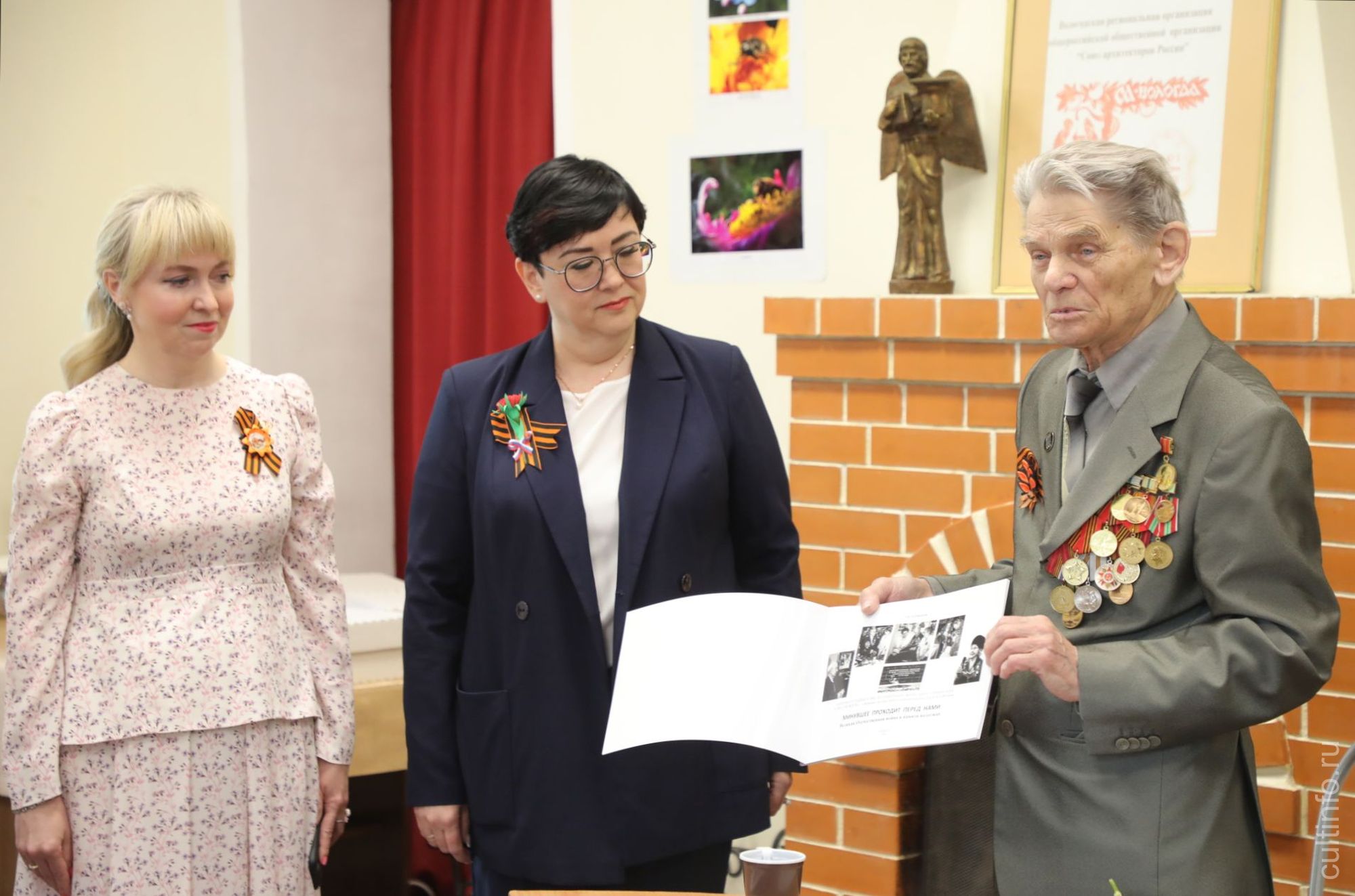 Презентация альбома «Минувшее проходит перед нами. Великая Отечественная война в памяти вологжан»