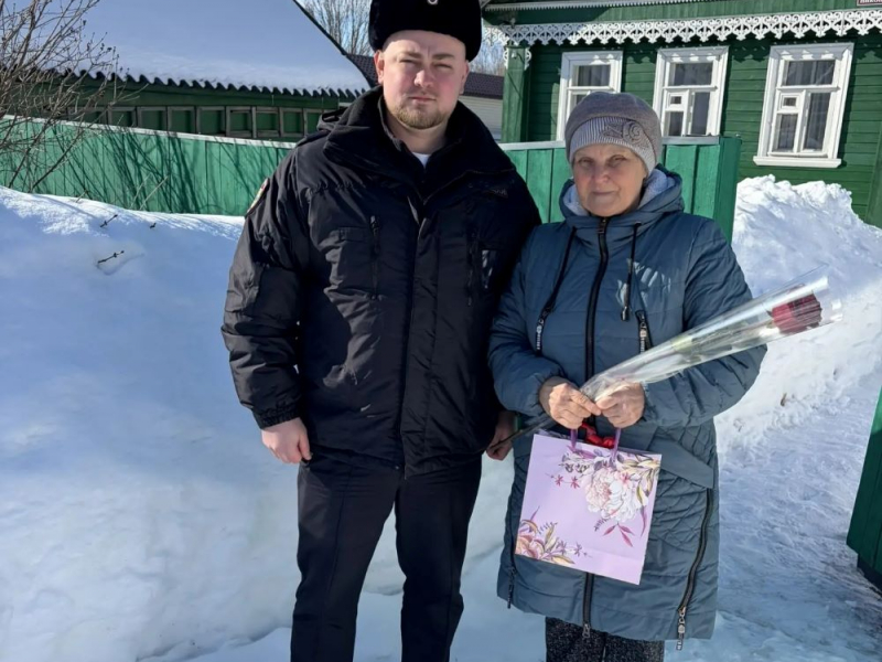 JPG Файл