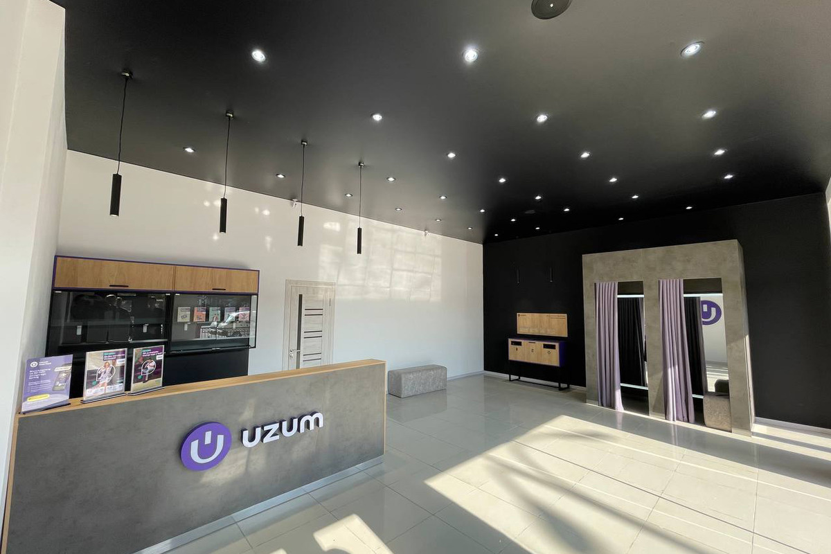 Uzum Market запустил выдачу заказов в городах Ферганской долины ...