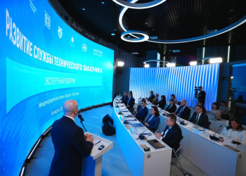 Экспертный форум по развитию службы техзаказчика прошёл на выставке «Россия» в Москве 