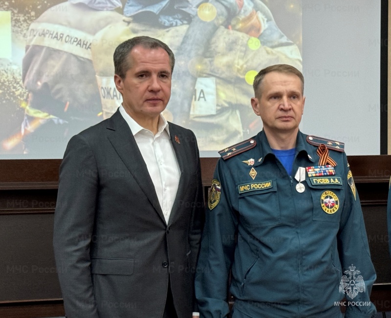 Торжественное собрание, посвященное Дню пожарной охраны, прошло в Главном управлении МЧС России по Белгородской области