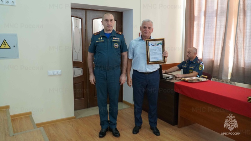 В Главном управлении отметили 98-ю годовщину Государственного пожарного надзора