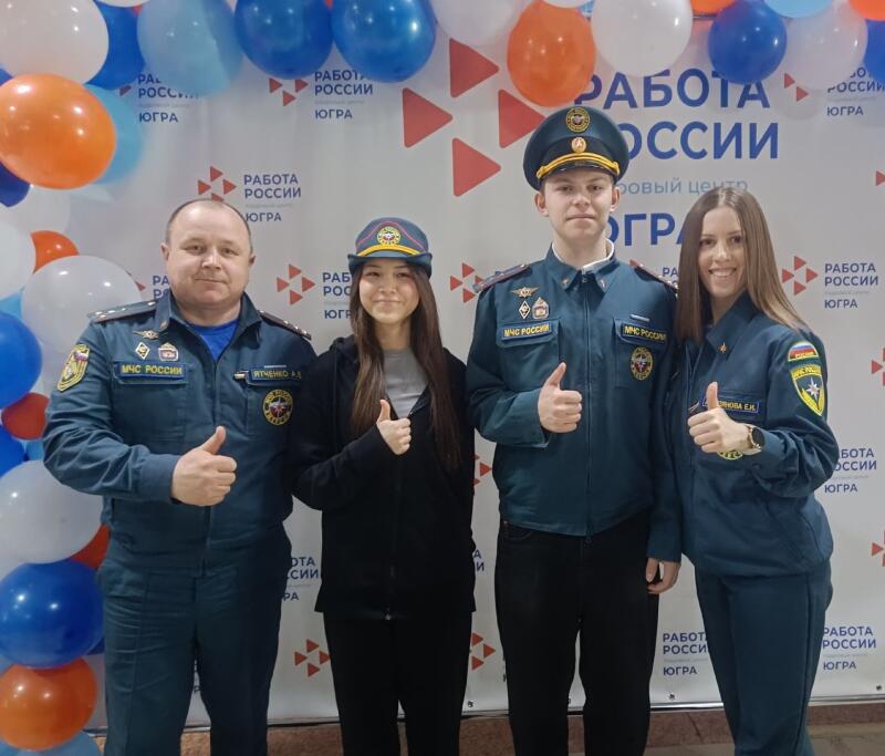 Школьникам Югры рассказали о профессии спасателя