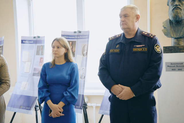 Выставка в ЛГПУ, 18.11.2025