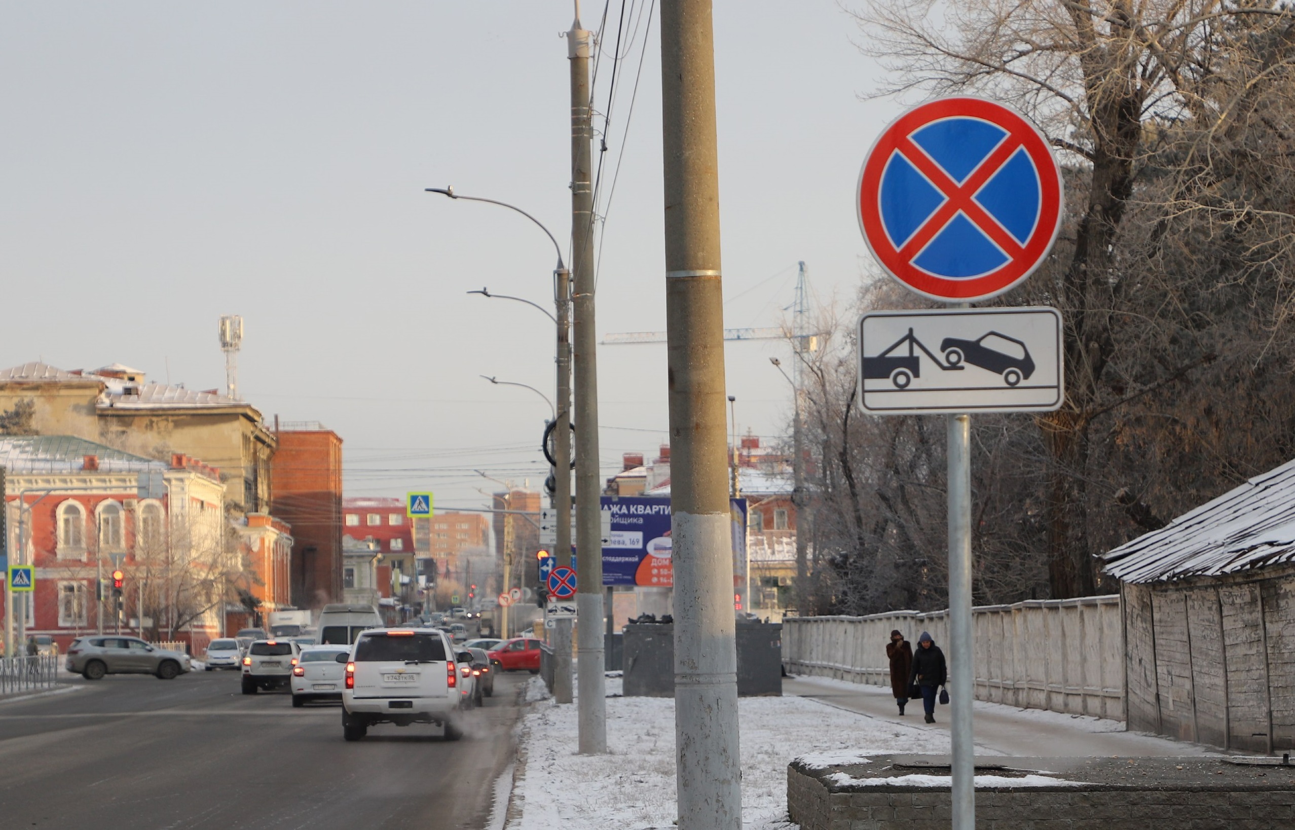 водители каких автомобилей не нарушили правила остановки одностороннее движение остановка запрещена