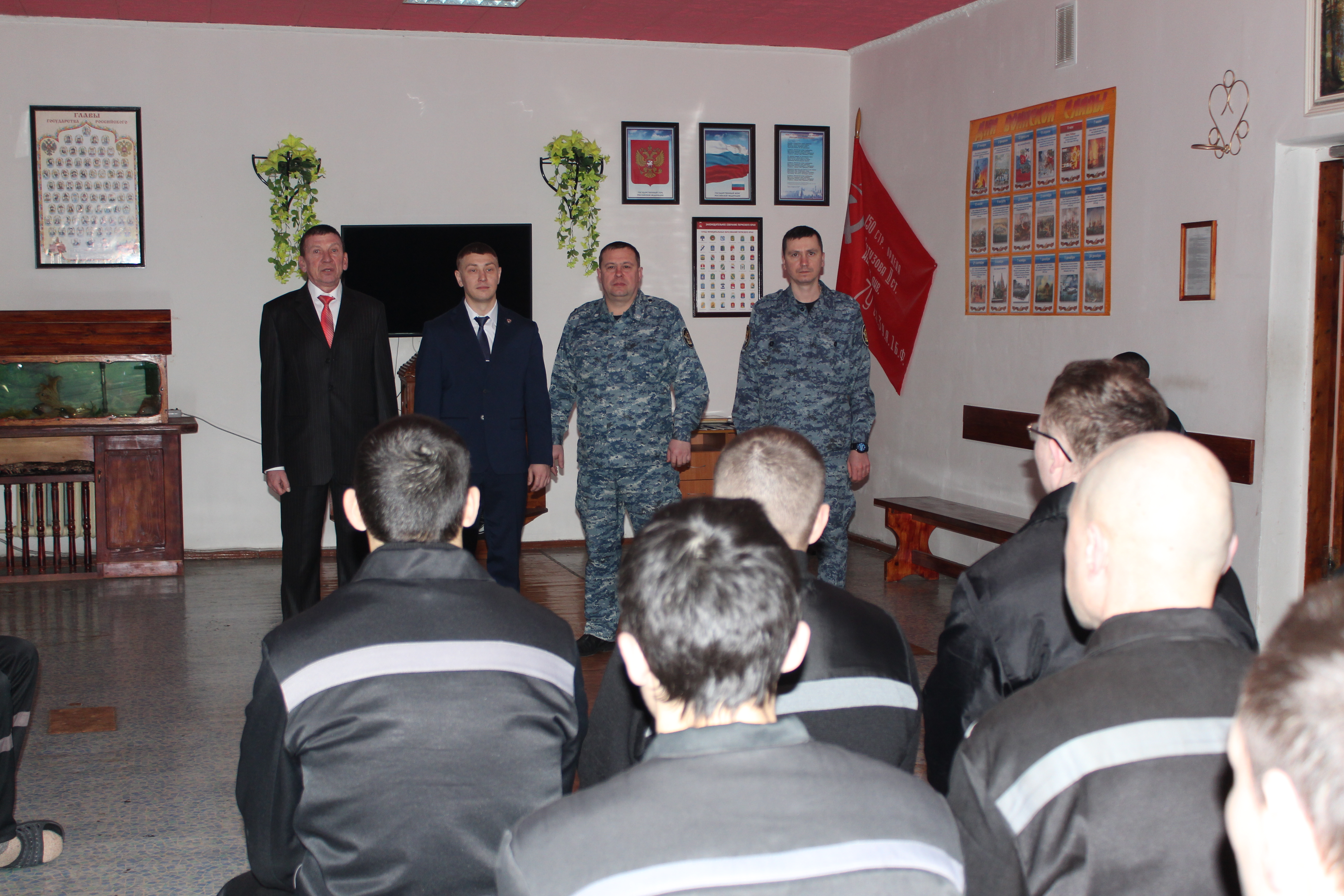 Ик-1 соликамск. Гуфсин по пермскому ик 1. Гуфсин по пермскому ик 1. Исправительный центр пермь. Ик-1 соликамск.