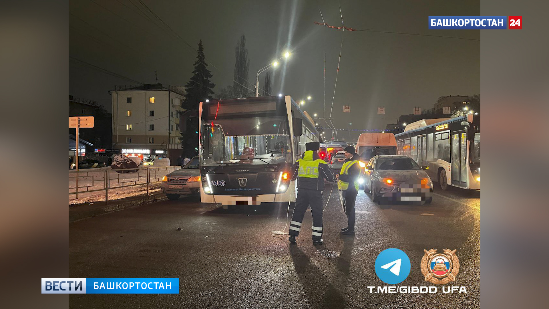 Пассажирка автобуса попала в больницу после массовой аварии на проспекте Октября в Уфе | 0