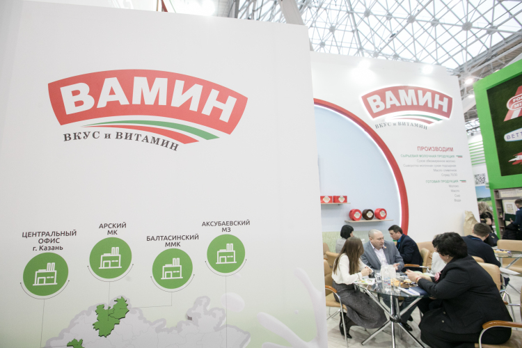 Два года плотной работы по близкой к сельхозтематике — и в 2012-м герой нашей статьи вновь вернулся в «царство» Мингазова, где стал трудиться первым заместителем гендиректора — исполнительным директором ОАО «Вамин Татарстан»