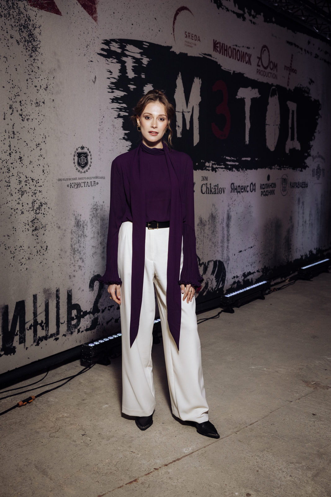 Расчленинград: Паулина Андреева, Никита Кологривый и Константин Хабенский