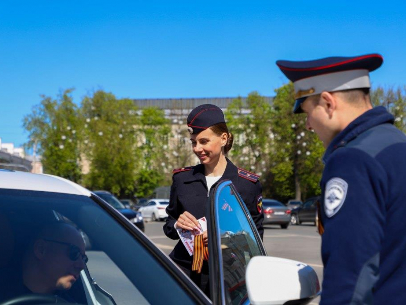 JPG Файл