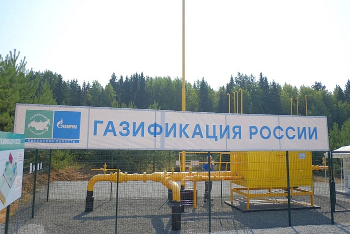 Газ в юго-западные районы Кировской области придет со стороны Уржума