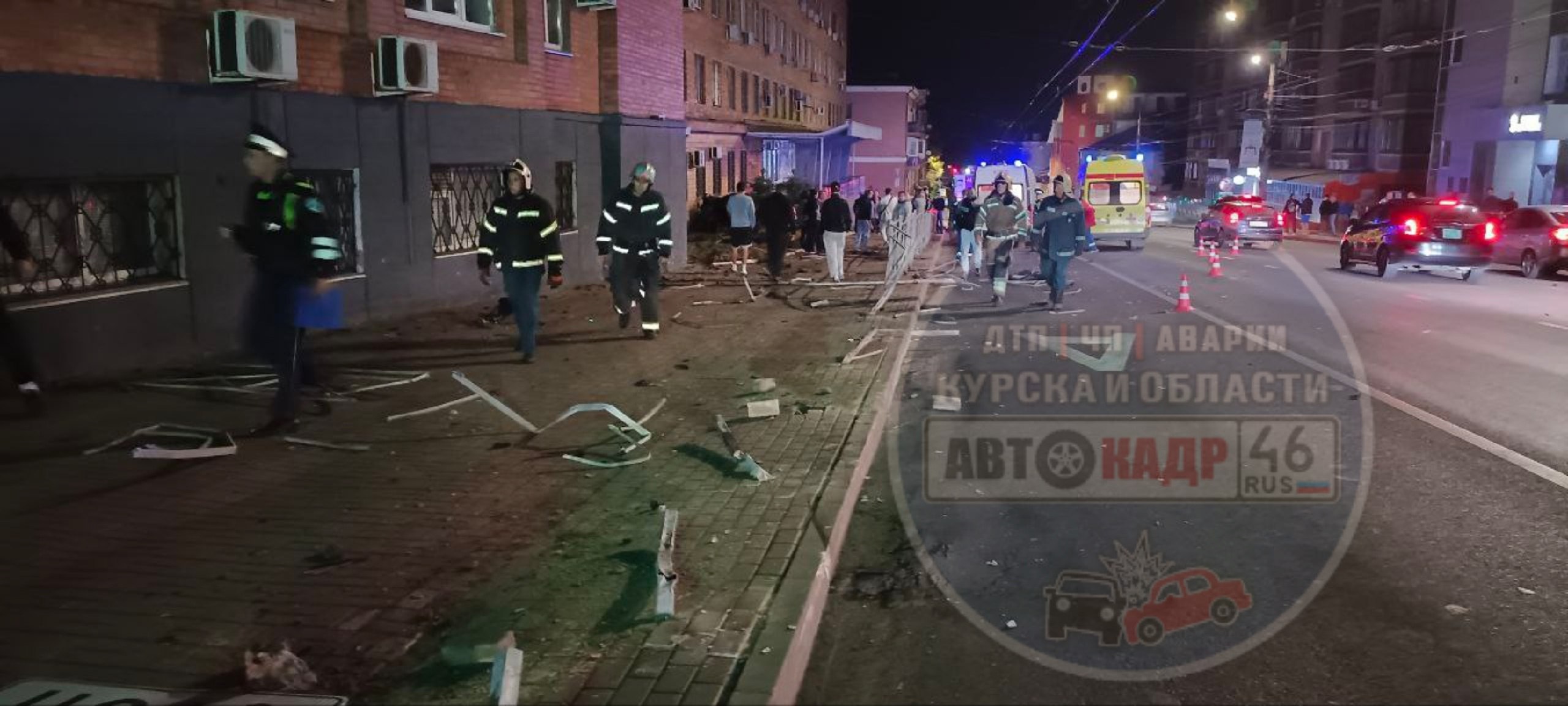 Курск что там творится
