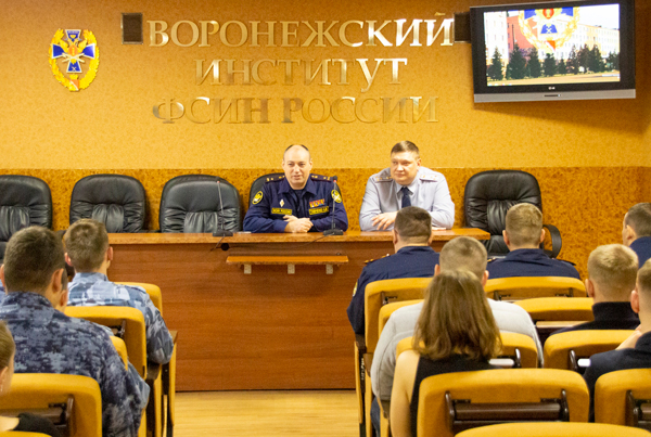 С рабочим визитом Воронежский институт ФСИН России посетил начальник ...