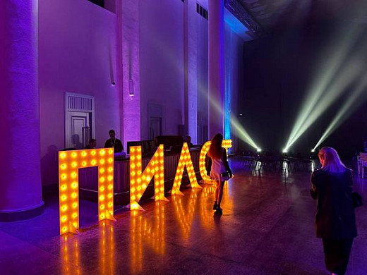  В Иванове открывается пятый фестиваль телесериалов «Пилот» 