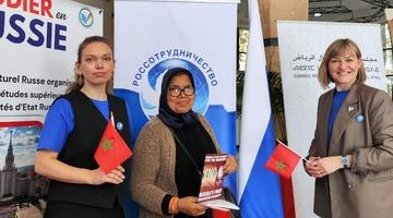 РГГУ принял участие в двух образовательных выставках в Королевстве Марокко