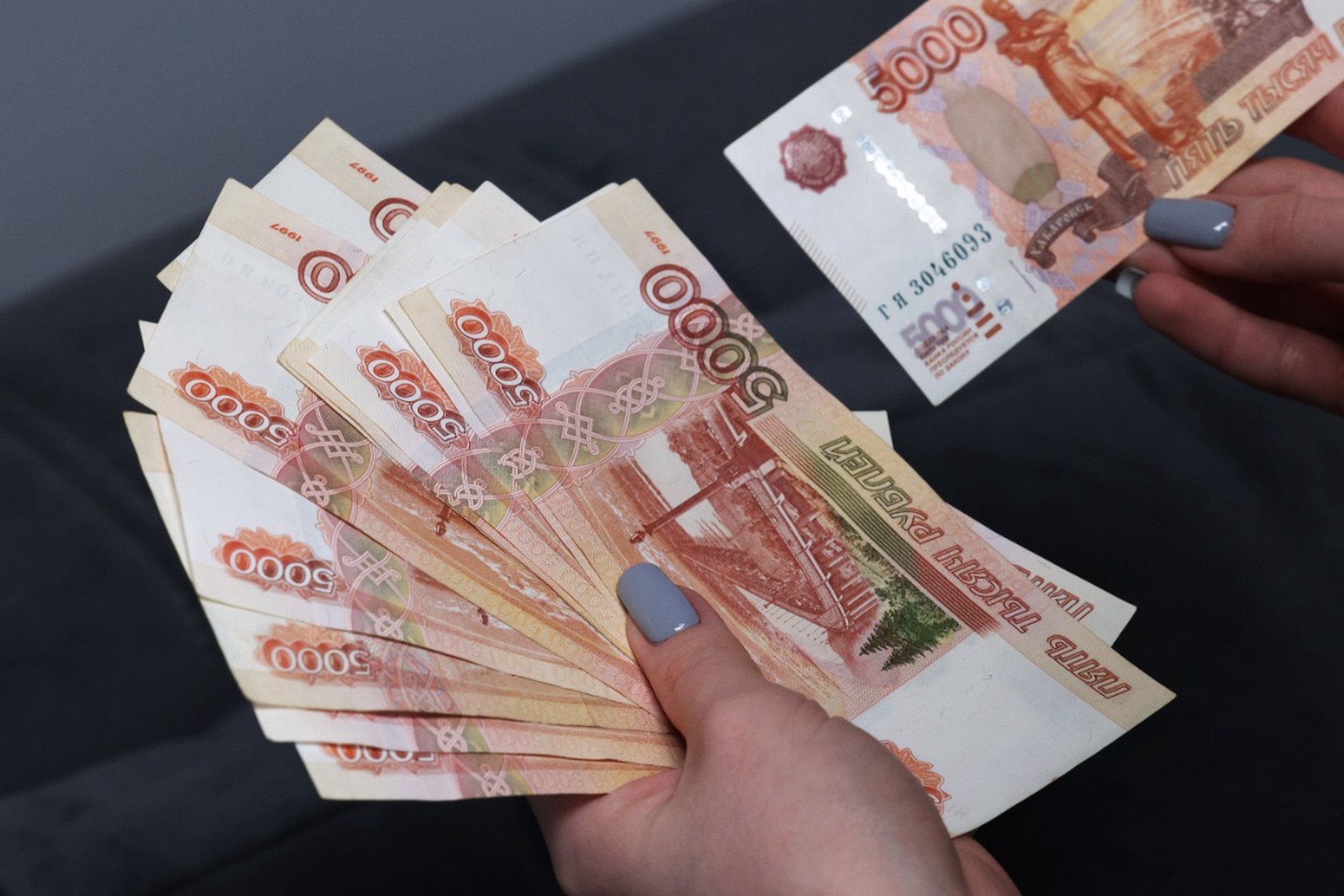 Экономист раскрыла, какую сумму наличных безопасно хранить дома