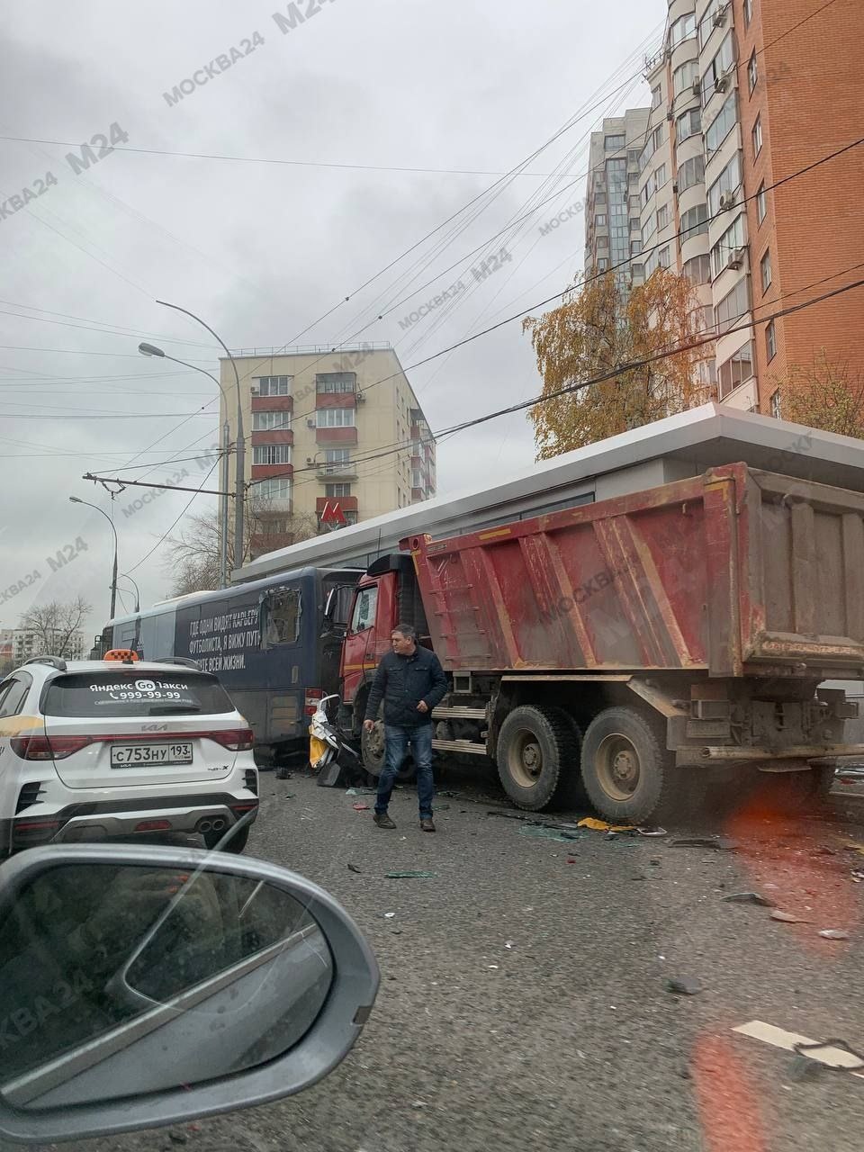 авария такси в москве