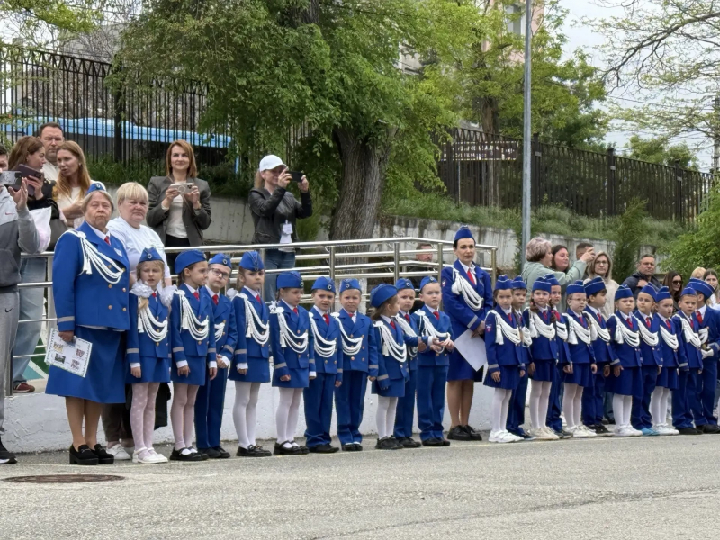JPG Файл