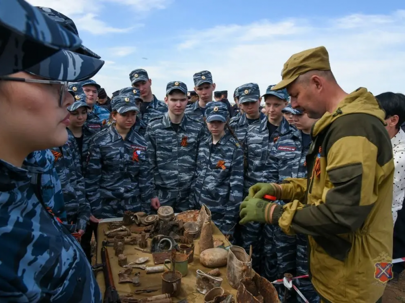 PNG Файл