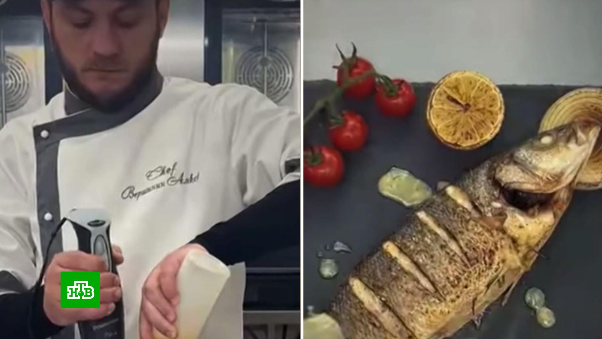Отравление едой из самоката. Отравленная еда. Отравленное блюдо.