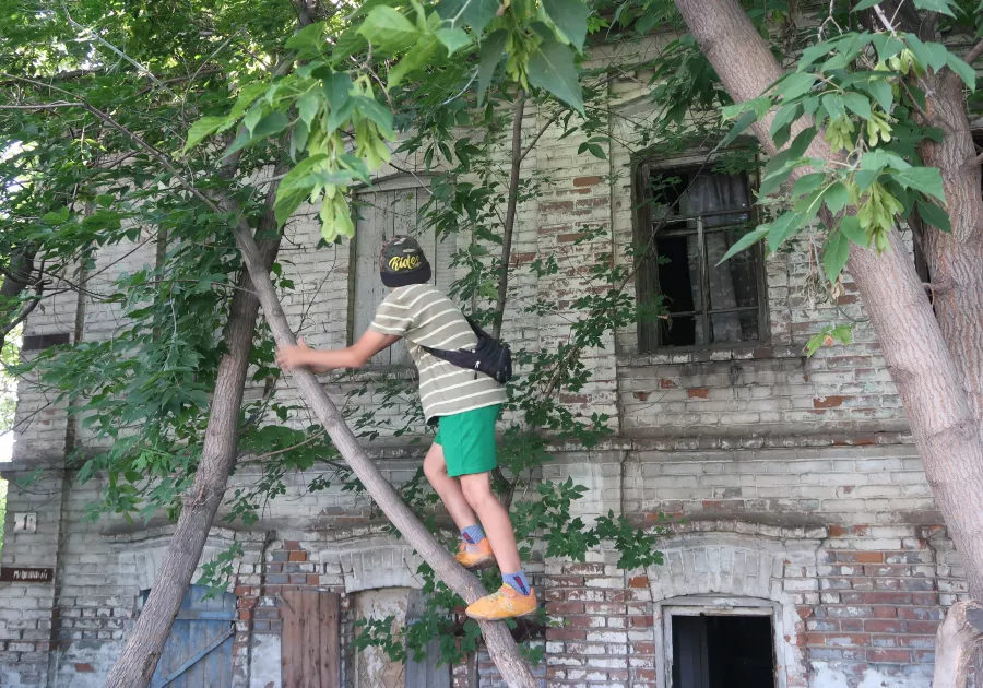 Дом на ул. Иркутская, 20