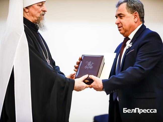 В Белгороде завершились XXIII Иоасафовские чтения - Изображение 1