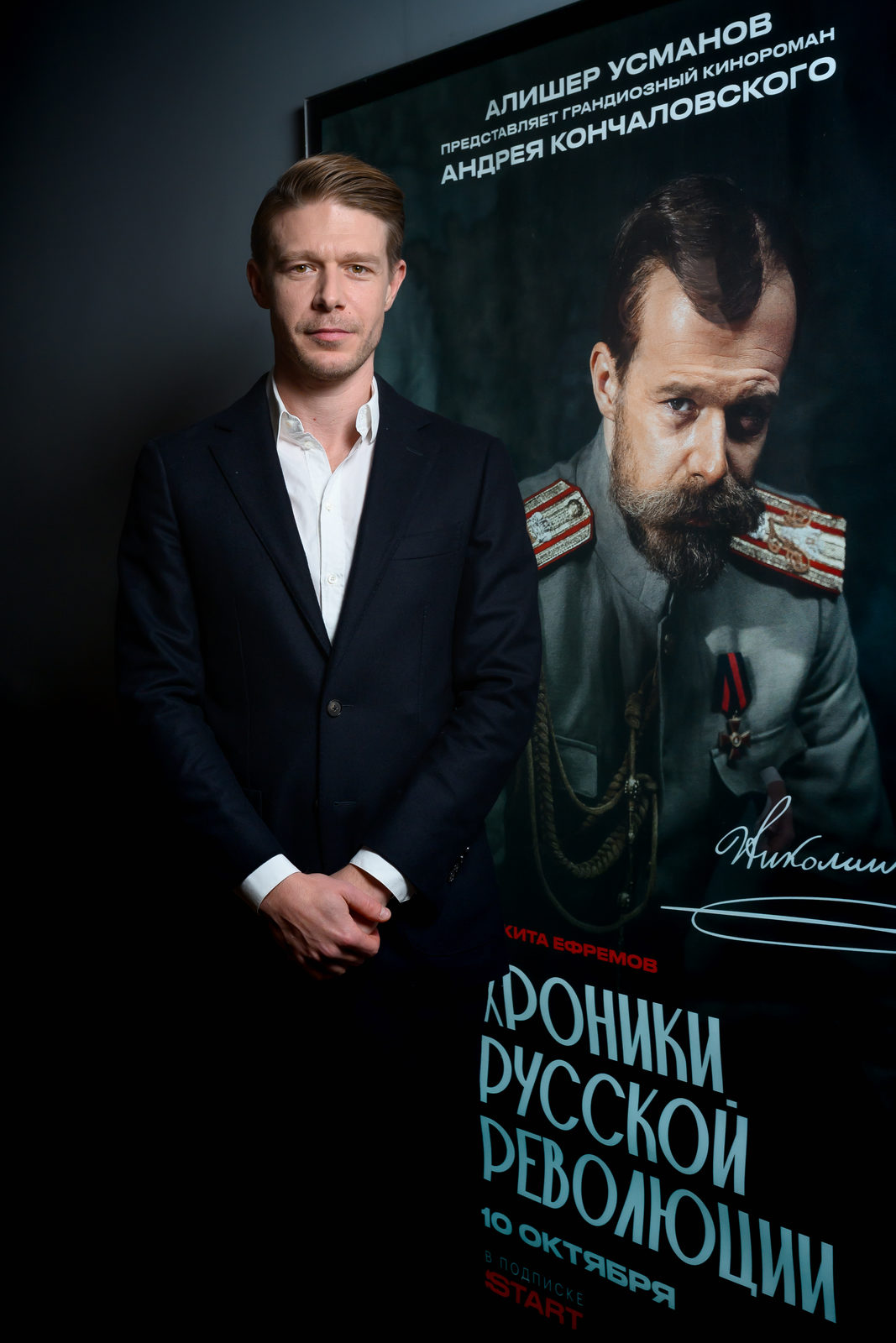 Про героев и выродков: Андрей Кончаловский, Никита Михалков и Фёдор Бондарчук