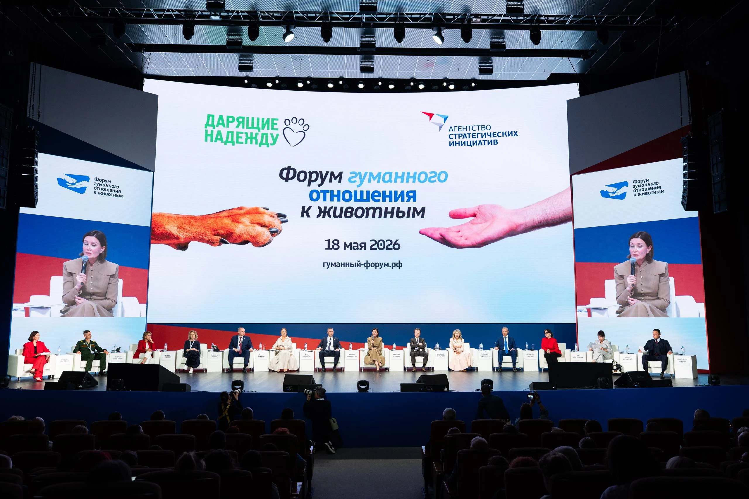 Губернатор ХМАО обозначил ключевую задачу в работе с бездомными животными