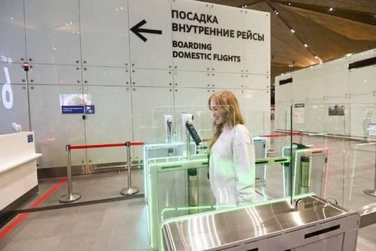 В Шереметьево и Пулково запустили посадку на борт по биометрии (фото: t.me/pulkovo_led)