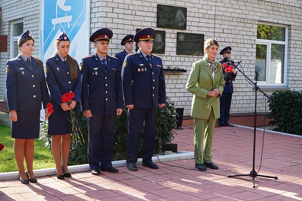 Уфсин по алтайскому краю адрес