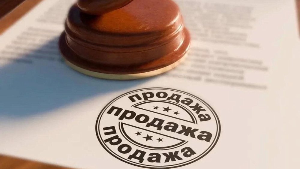 ПСБ выставил на продажу торгово-развлекательный комплекс «Урал» в Челябинске