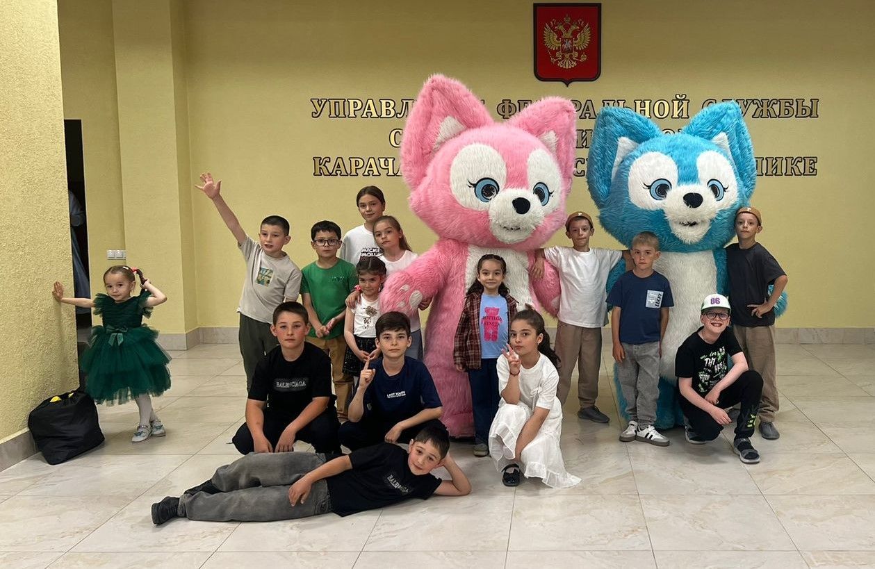 В УФССП России по Карачаево-Черкесской Республике прошло мероприятие, приуроченное к 1 июня - Международному дню защиты детей