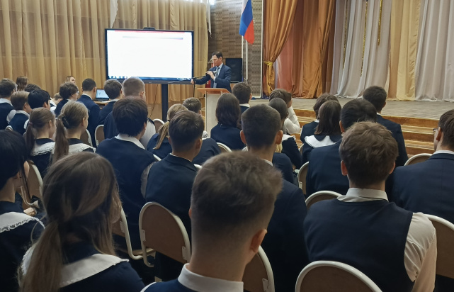 Проведены просветительские занятия для учащихся школ города Воркуты