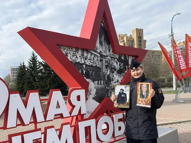JPG Файл