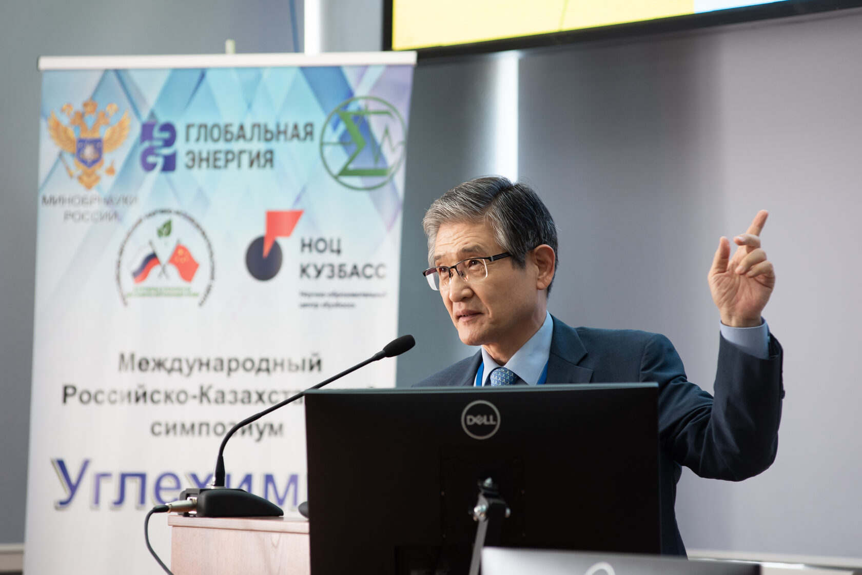 Научно образовательный центр гуманитарные проекты xxi век