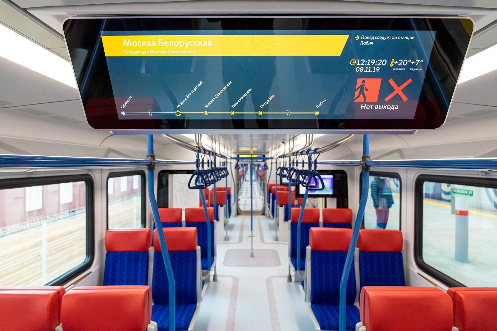 мцд1 лобня одинцово схема. московские центральные диаметры мцд схема. московские центральные диаметры поезда. мцд 1 белорусско савеловский диаметр. мцд нахабино схема станций.